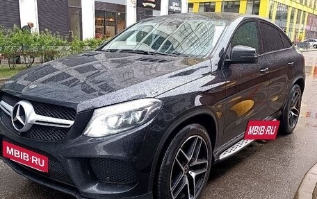Mercedes-Benz GLE Coupe, 2017 год, 3 900 000 рублей, 23 фотография