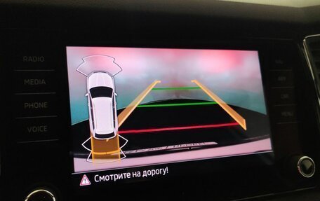 Skoda Kodiaq I, 2021 год, 2 780 000 рублей, 17 фотография