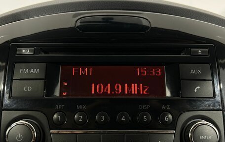 Nissan Juke II, 2012 год, 1 199 000 рублей, 21 фотография