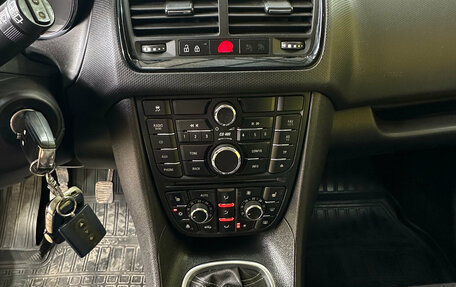 Opel Meriva, 2013 год, 728 000 рублей, 13 фотография