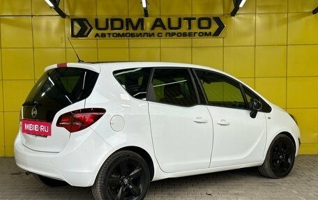 Opel Meriva, 2013 год, 728 000 рублей, 4 фотография