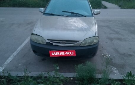 KIA Sephia II, 2000 год, 90 000 рублей, 1 фотография