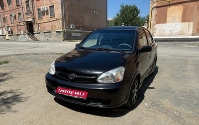 Toyota Echo, 2003 год, 400 000 рублей, 1 фотография