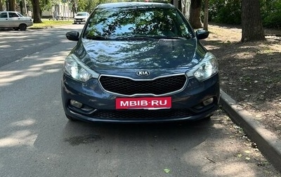 KIA Cerato III, 2014 год, 1 180 000 рублей, 1 фотография