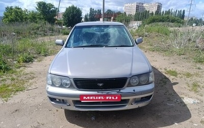 Nissan Bluebird XI, 1999 год, 255 000 рублей, 1 фотография