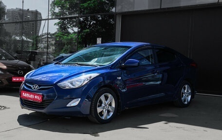 Hyundai Elantra V, 2011 год, 667 000 рублей, 1 фотография