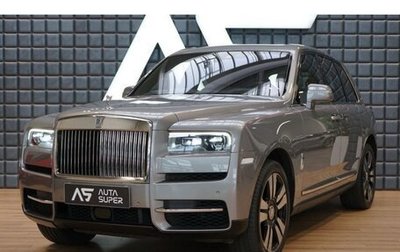 Rolls-Royce Cullinan, 2020 год, 25 200 000 рублей, 1 фотография