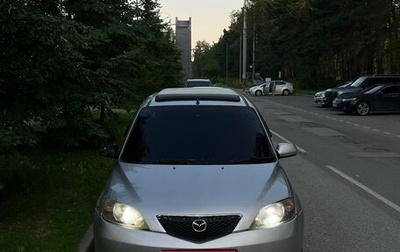 Mazda Demio III (DE), 2003 год, 190 000 рублей, 1 фотография