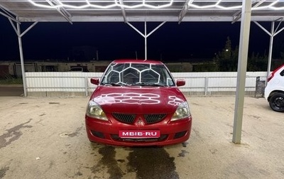 Mitsubishi Lancer IX, 2004 год, 280 000 рублей, 1 фотография