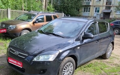 KIA cee'd I рестайлинг, 2008 год, 400 000 рублей, 1 фотография