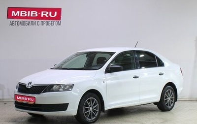 Skoda Rapid I, 2014 год, 539 000 рублей, 1 фотография