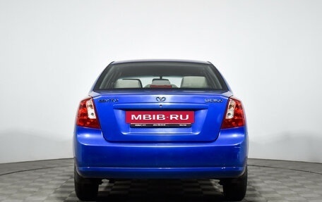 Daewoo Gentra II, 2014 год, 449 000 рублей, 2 фотография