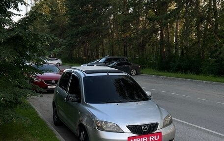 Mazda Demio III (DE), 2003 год, 190 000 рублей, 8 фотография
