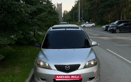 Mazda Demio III (DE), 2003 год, 190 000 рублей, 13 фотография