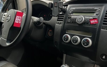 Nissan Pathfinder, 2011 год, 1 600 000 рублей, 18 фотография