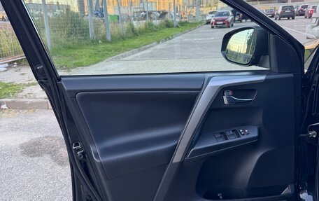 Toyota RAV4, 2016 год, 2 350 000 рублей, 4 фотография
