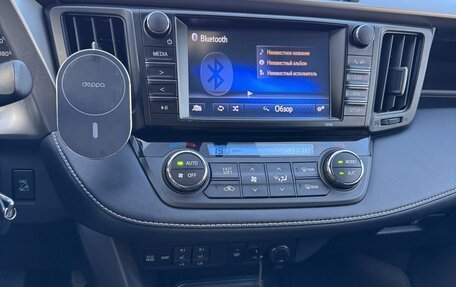 Toyota RAV4, 2016 год, 2 350 000 рублей, 3 фотография