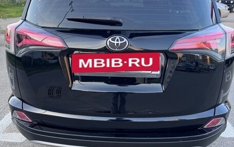 Toyota RAV4, 2016 год, 2 350 000 рублей, 9 фотография