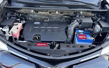 Toyota RAV4, 2016 год, 2 350 000 рублей, 11 фотография