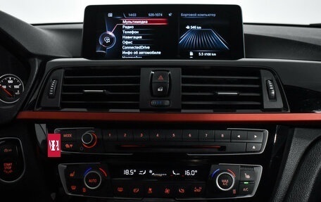 BMW 3 серия, 2012 год, 1 635 000 рублей, 10 фотография
