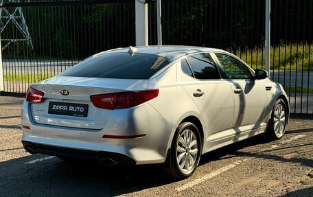 KIA Optima III, 2015 год, 1 599 000 рублей, 4 фотография