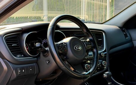 KIA Optima III, 2015 год, 1 599 000 рублей, 8 фотография