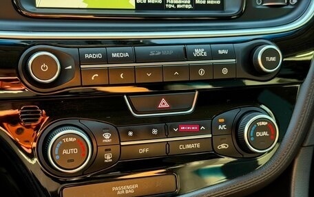 KIA Optima III, 2015 год, 1 599 000 рублей, 25 фотография
