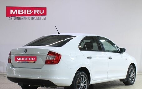 Skoda Rapid I, 2014 год, 539 000 рублей, 2 фотография