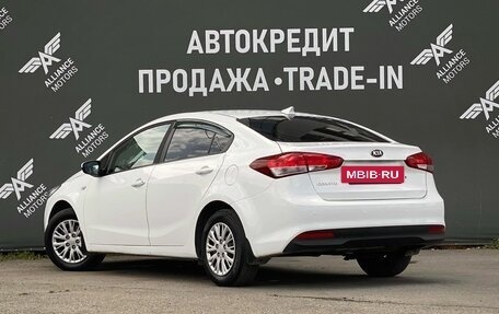 KIA Cerato III, 2017 год, 1 310 000 рублей, 5 фотография