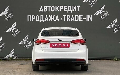 KIA Cerato III, 2017 год, 1 310 000 рублей, 6 фотография
