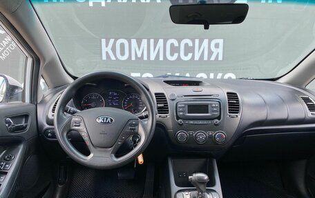 KIA Cerato III, 2017 год, 1 310 000 рублей, 14 фотография