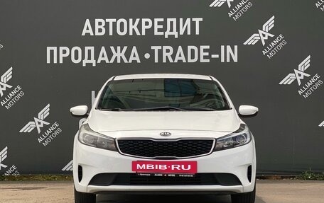 KIA Cerato III, 2017 год, 1 310 000 рублей, 2 фотография