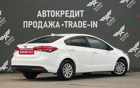 KIA Cerato III, 2017 год, 1 310 000 рублей, 8 фотография