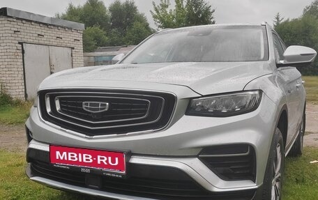 Geely Atlas, 2022 год, 1 850 000 рублей, 1 фотография