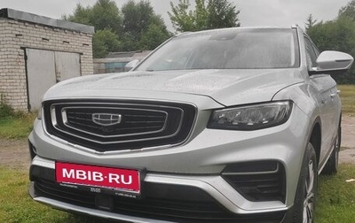 Geely Atlas, 2022 год, 1 850 000 рублей, 1 фотография