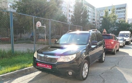 Subaru Forester, 2012 год, 1 300 000 рублей, 1 фотография