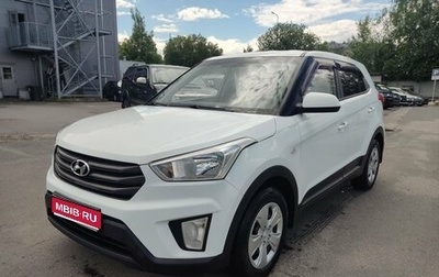 Hyundai Creta I рестайлинг, 2019 год, 1 649 000 рублей, 1 фотография