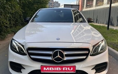 Mercedes-Benz E-Класс, 2017 год, 2 950 000 рублей, 1 фотография