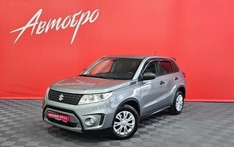 Suzuki Vitara II рестайлинг, 2018 год, 1 655 000 рублей, 1 фотография