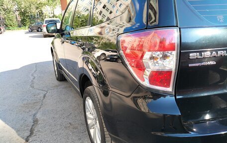 Subaru Forester, 2012 год, 1 300 000 рублей, 5 фотография