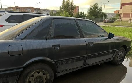 Audi 80, 1988 год, 190 000 рублей, 4 фотография