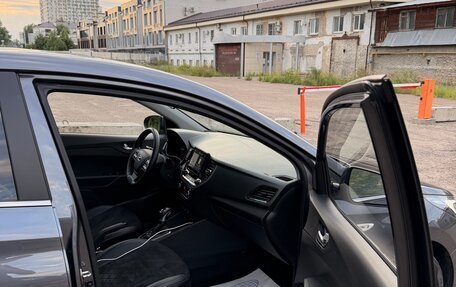Hyundai Solaris II рестайлинг, 2021 год, 1 850 000 рублей, 19 фотография