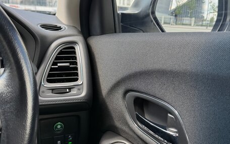 Honda Vezel, 2019 год, 1 870 000 рублей, 14 фотография