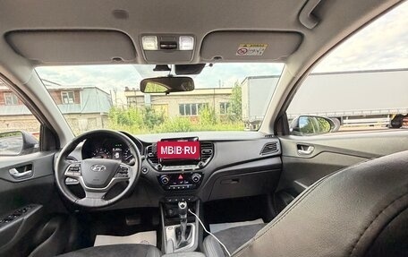 Hyundai Solaris II рестайлинг, 2021 год, 1 850 000 рублей, 16 фотография