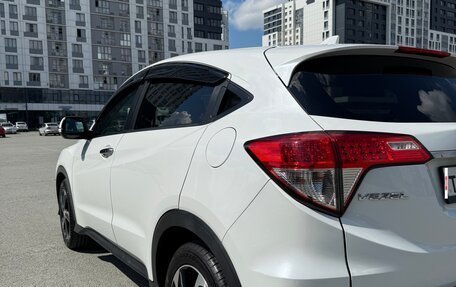 Honda Vezel, 2019 год, 1 870 000 рублей, 12 фотография
