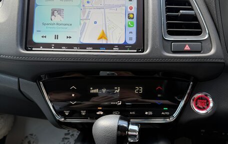 Honda Vezel, 2019 год, 1 870 000 рублей, 30 фотография