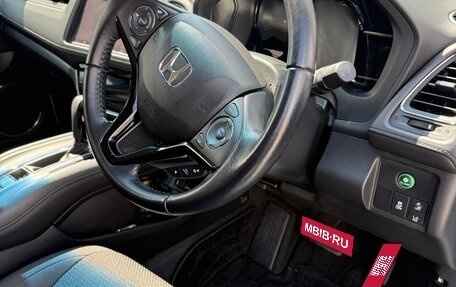 Honda Vezel, 2019 год, 1 870 000 рублей, 24 фотография