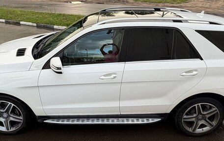 Mercedes-Benz GLE, 2016 год, 4 300 000 рублей, 8 фотография