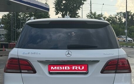 Mercedes-Benz GLE, 2016 год, 4 300 000 рублей, 5 фотография