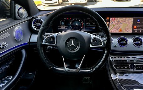 Mercedes-Benz E-Класс, 2017 год, 2 950 000 рублей, 9 фотография